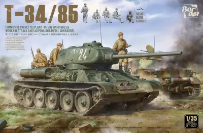 Sowiecki czołg średni T-34-85 fabryka 112 Plant