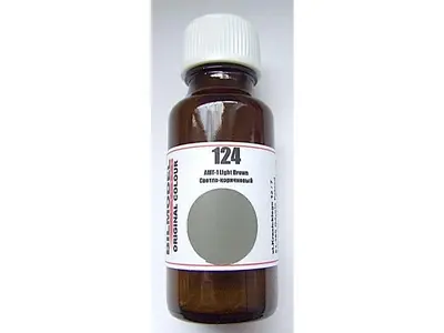 Farba celulozowa - AMT-1 Light Brown II WW CCCP / 20ml