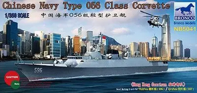Chińska korweta klasy 056 Huizou / Qinzhou