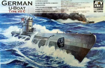 Niemiecki okręt podwodny U-Boot typu VII/C