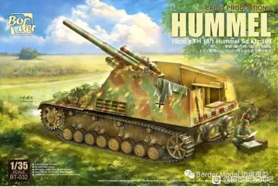 Hummel Sd.Kfz.165 15 cm s.FH 18/1 Early Production
