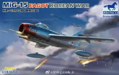 Koreański myśliwiec MiG-15 Fagot, wojna w Korei