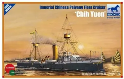 Krążownik Chih Yuen-Peiyang