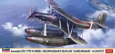 Japoński wodnosamolot Kawanishi E7K1 Tpye 94 Model 1 Reconnaissance Seaplane 'Kamikawamaru