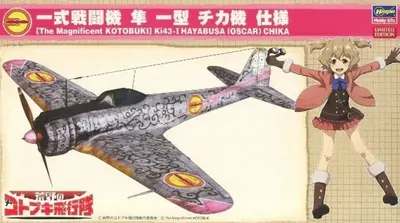 The Magnificent Kotobuki Nakajima Ki43-I Hayabusa (Oscar) Chika