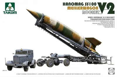 Niemiecka rakieta V2 z lawetą i ciągnikiem Hanomag SS100
