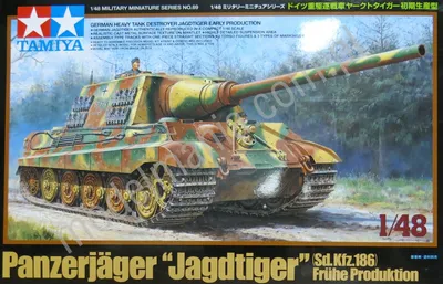 Niszczyciel czołgów Jagdtiger SdKfz 186 Panzerjäger, wczesna produkcja