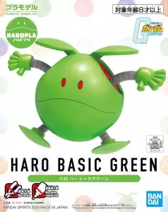 Bandai 59122 HAROPLA HARO BASIC GREEN BL GUN59122 ID [ 12  ]