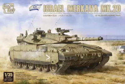 Izraelski czołg MBT Merkava Mk.2D