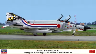 F-4EJ Phantom II '303SQ Dragon Squadron 10th Anniversary'