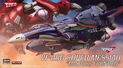 VF-25G Super Messiah "Macross Frontier"