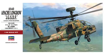 PT42-07242 AH-64D Apache Longbow J.G.S.D.F.