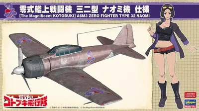 The Magnificent Kotobuki Mitsubishi A6M3 Zero Fighter Type 32 `Naomi`