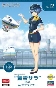Egg Girls Collection: figurka 12 Sara Mayuki (CA) z samolotem pasażerskim