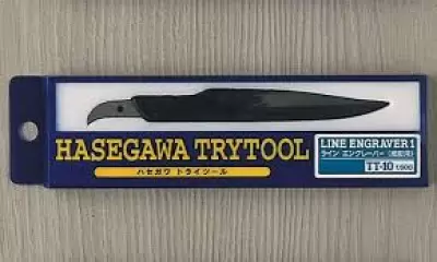 TT10-71210 Line Engraver 1
