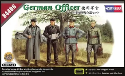 Niemieccy oficerowie