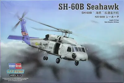 Amerykański śmigłowiec SH-60B Seahawk