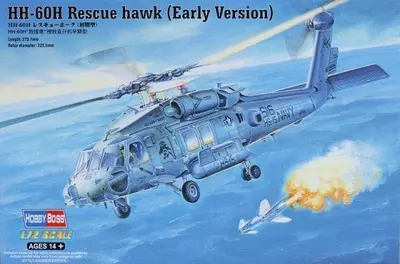 Amerykański śmigłowiec HH-60H Rescue hawk, wczesna wersja