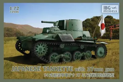 Japońska tankietka Type 94 z 37mm działem