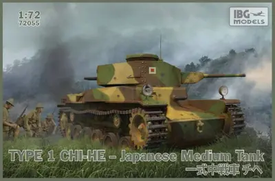 Japoński czołg średni Type 1 Chi-He