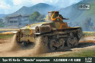 Japoński czołg lekki Type 95 Ha-Go, podwozie Manchu
