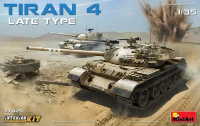 Izraelski czołg Tiran 4 wersja późna (T-54)