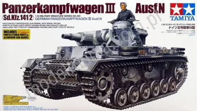 Niemiecki czołg średni PzKpfw III Ausf N