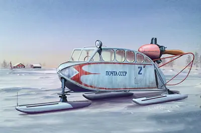 Aerosania NKL-6