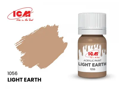 Farba akrylowa - Light Earth / 12ml