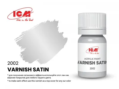 Lakier akrylowy satynowy - Varnish Satin / 12ml