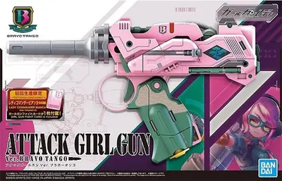 GIRL GUN LADY ATTACK GIRL GUN Ver. BRAVO TANGO