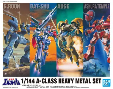 HG Heavy Metal A-Class Set