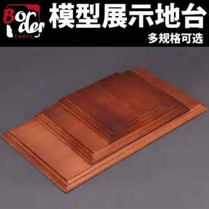 Podstawka drewniana 24 cm x 17 cm