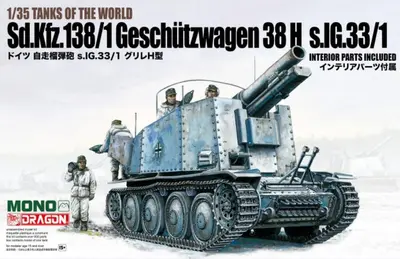 Niemieckie działo samobieżne 38H s.IG 33/1 Bison/Grille