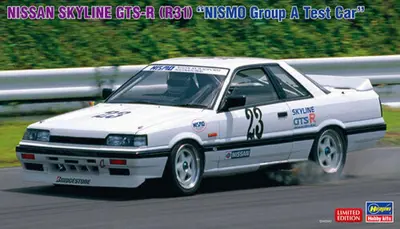 Nissan Skyline GTS-R (R31)