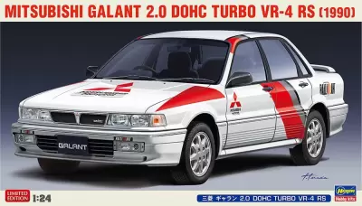Mitsubishi Galant 2.0 DOHC Turbo VR-4 RS (1990)