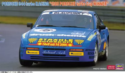 Porsche 944 turbo Racing "1988 Porsche turbo Cup Winner"