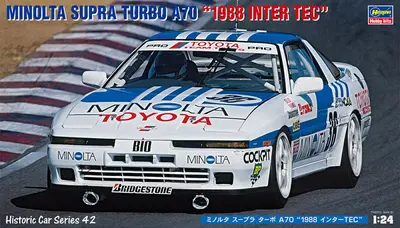 Minolta Supra Turbo A70 "1988 Inter Tec"