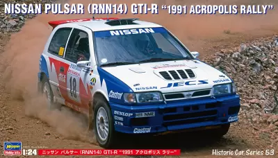 Nissan Pulsar (RNN14) GTI-R "1991 Acropolis Rally"