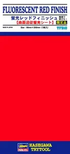 Folia wykończeniowa (fluorescent red)