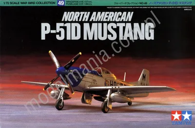 North American P51D Mustang