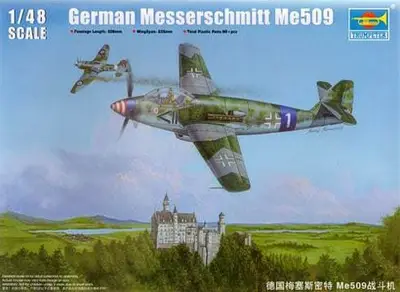 Niemiecki myśliwiec Messerschmitt Me-509
