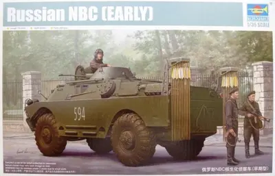 Radziecki wóz bojowy NBC (wczesny)