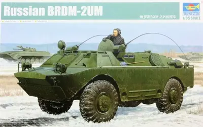 Radziecki wóz bojowy BRDM-2UM