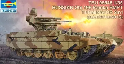 Radziecki cieżki wóz wsparcia piechoty BMPT Terminator