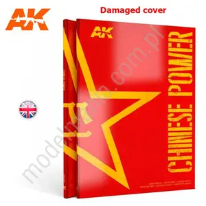 CHINESE POWER (Damaged cover)