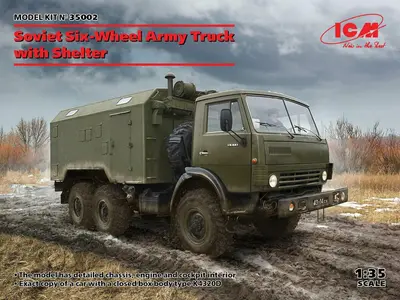 Sowiecka ciężarówka KamAZ-4310 z metalową budą