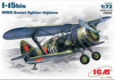 Sowiecki myśliwiec Polikarpow I-15 Bis