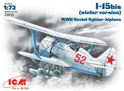 Sowiecki myśliwiec Polikarpow I-15 Bis wersja zimowa