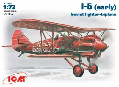 Sowiecki myśliwiec Polikarpow I-5 wersja wczesna